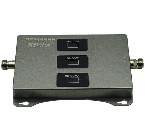 泰兴三频手机信号增强器200㎡