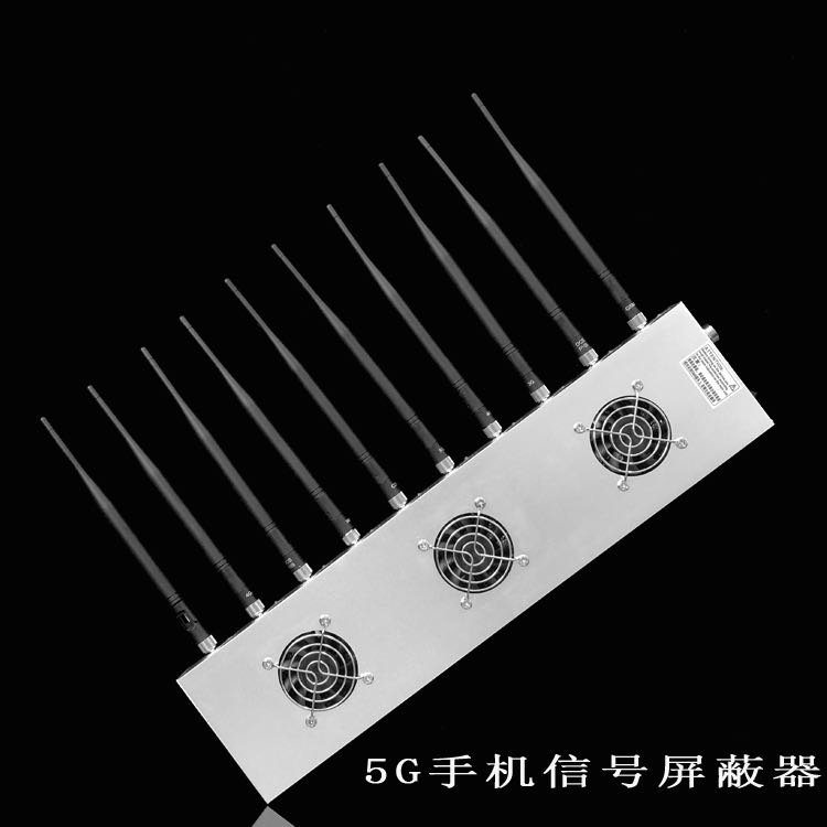 泰兴外置10天线移动通信干扰器