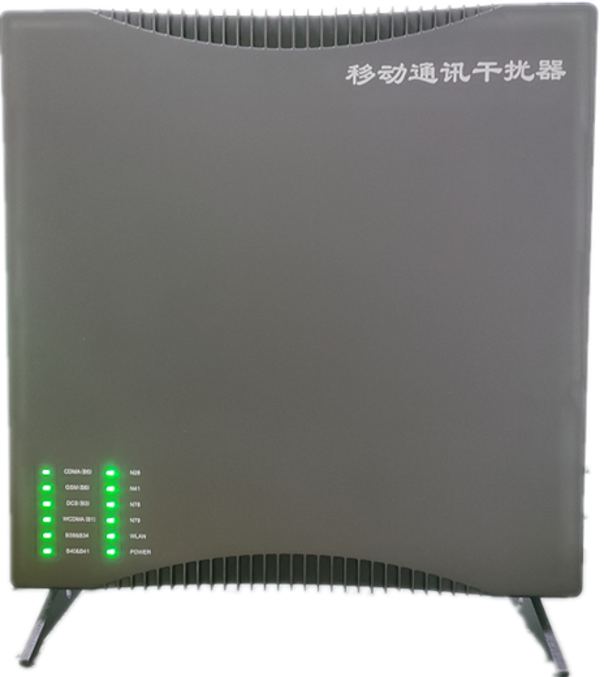  泰兴信令级放装型数字移动通信干扰器